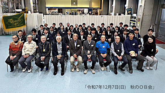 ホームページ画像